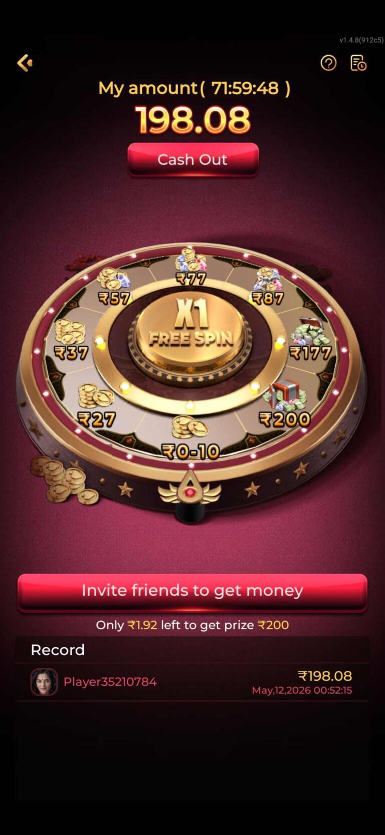 ix7 gem login